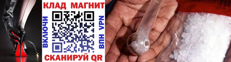 Что такое Игарка Cocaine Амфетамин Меф мяу мяу Гашиш Конопля СОЛЬ