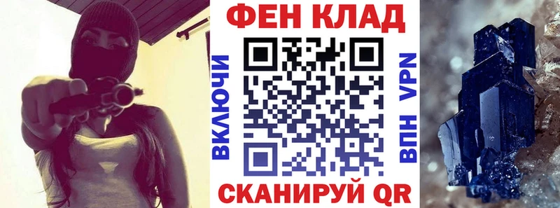 Амфетамин VHQ Игарка