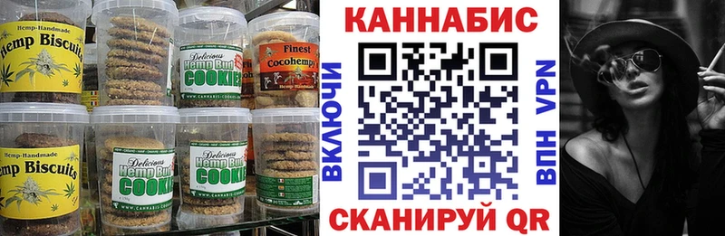 Еда ТГК марихуана  наркотики  Игарка 