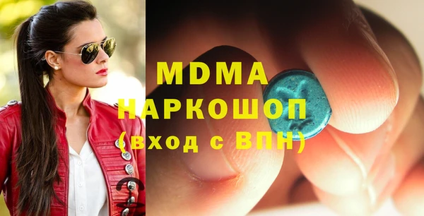 Альфа ПВП Алзамай
