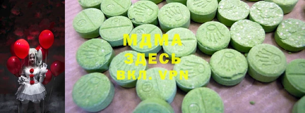 стафф Алексеевка