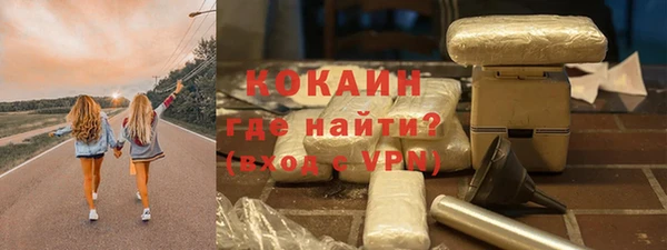 Альфа ПВП Алзамай
