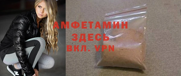 стафф Алексеевка