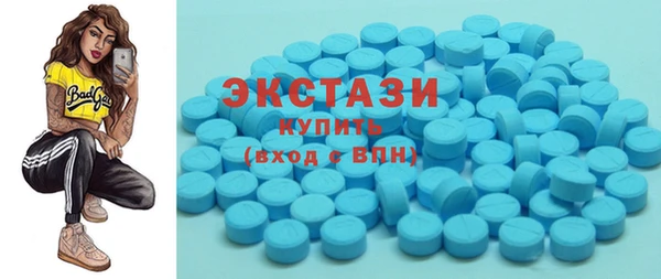 стафф Алексеевка