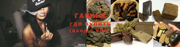 Альфа ПВП Алзамай