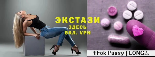 стафф Алексеевка
