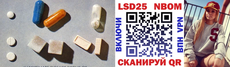 Лсд 25 экстази ecstasy  MEGA зеркало  Игарка 