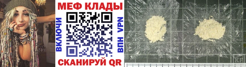 МЕФ  Игарка