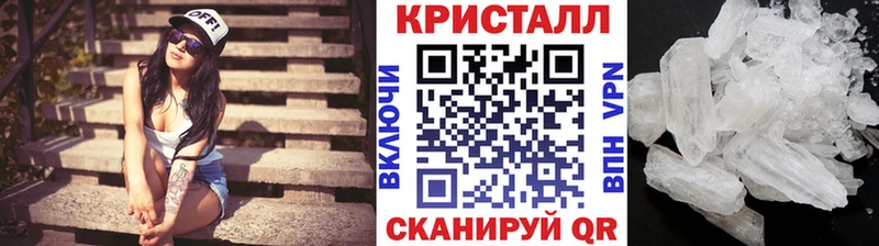 продажа наркотиков  Игарка  Первитин мет 