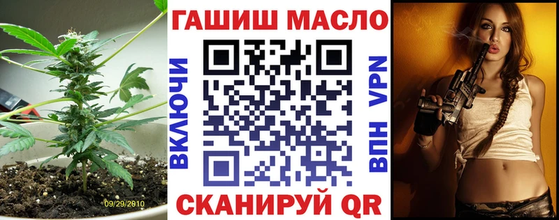 Дистиллят ТГК жижа  Игарка 