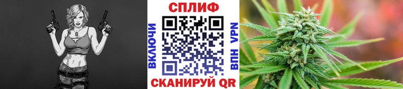 Бошки марихуана SATIVA & INDICA Игарка